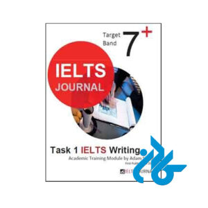 IELTS Journal Target Band 7