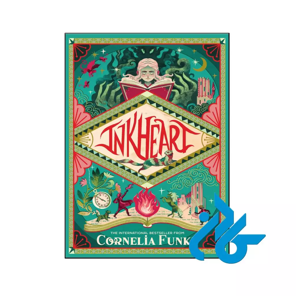 Inkheart 2020 reissue