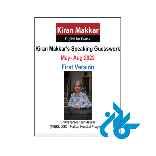Kiran Makkar s Speaking Guesswork 2022