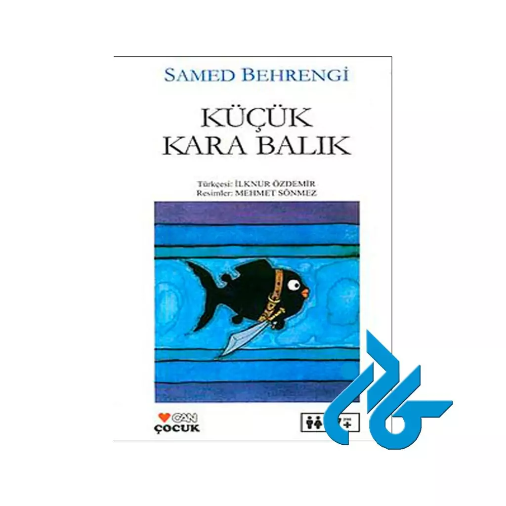 Kucuk Kara Balık