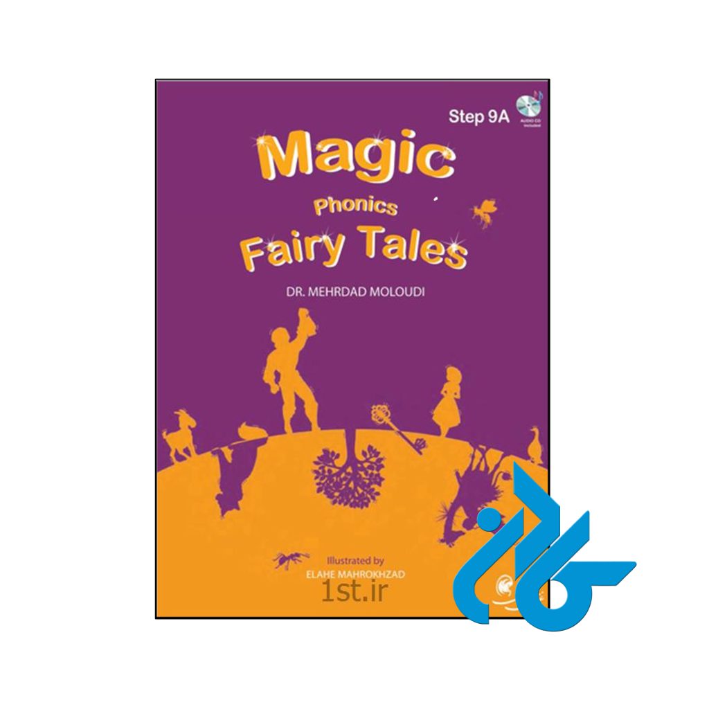 Magic phonics Step 9A fairy tales