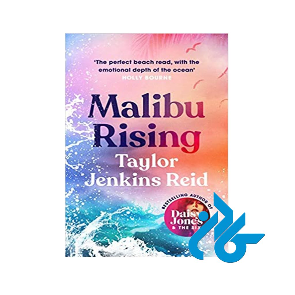 Malibu Rising