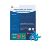 McGraw Hill Education Advanced Spanish Grammar کتاب - تصویر 2