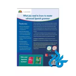 McGraw Hill Education Advanced Spanish Grammar کتاب - تصویر 2