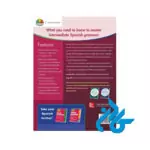 McGraw Hill Education Intermediate Spanish Grammar کتاب - تصویر 2