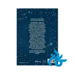 Nosotros en la luna کتاب رمان اسپانیایی - تصویر 2