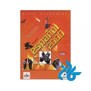 Nuevo Espanol 2000
