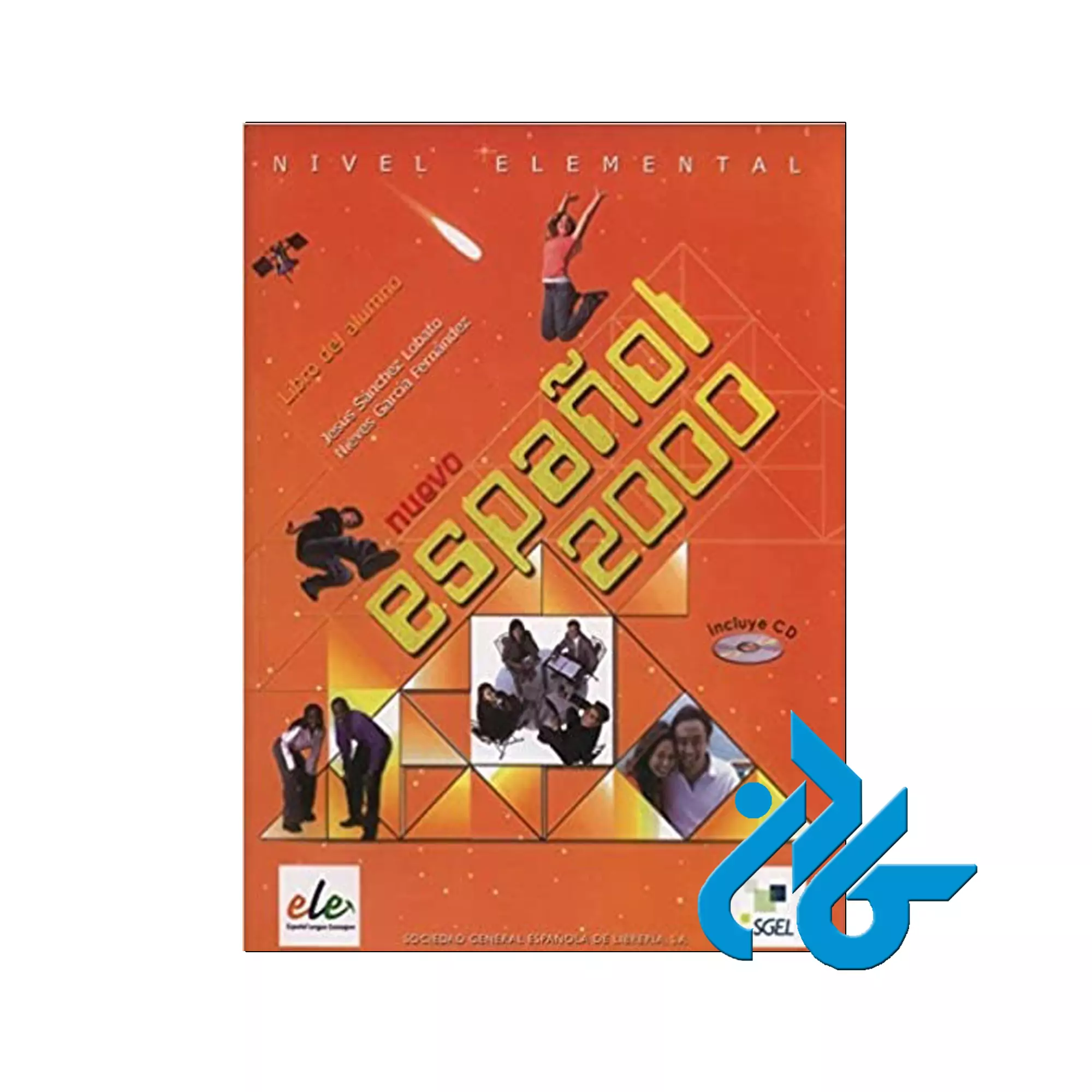Nuevo Espanol 2000 Nivel Element Libro del Alumnoکتاب Nuevo Espanol