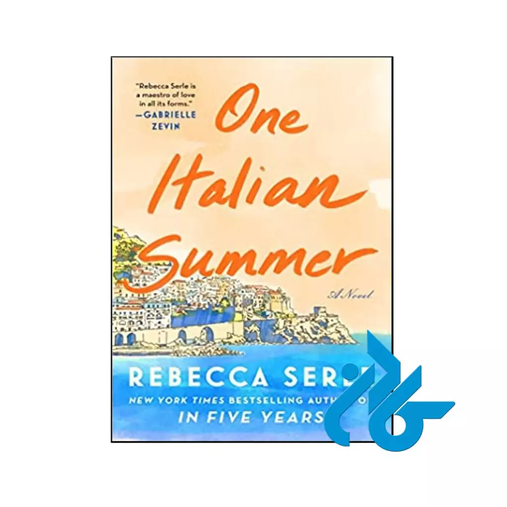 One Italian Summer