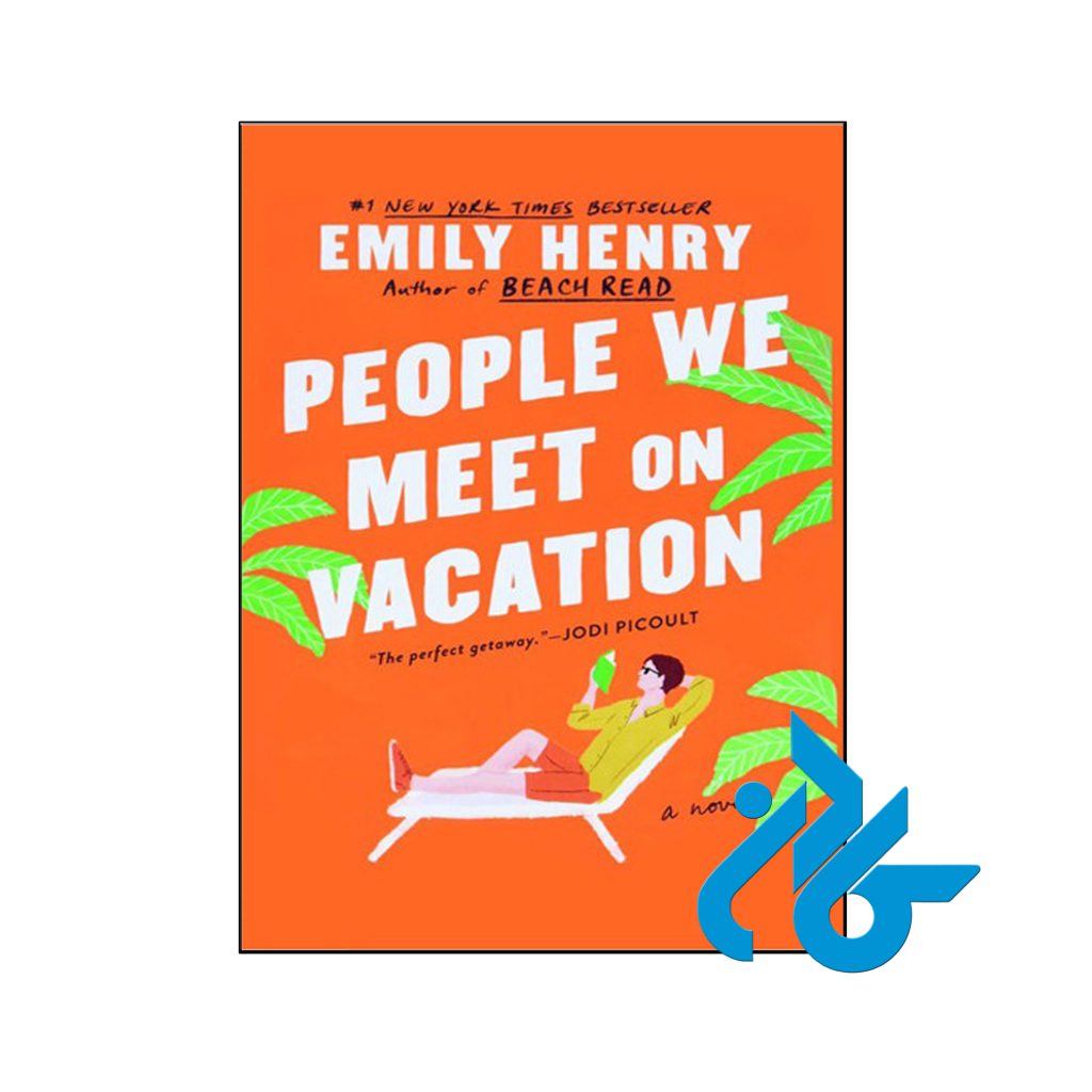 People We Meet on Vacation