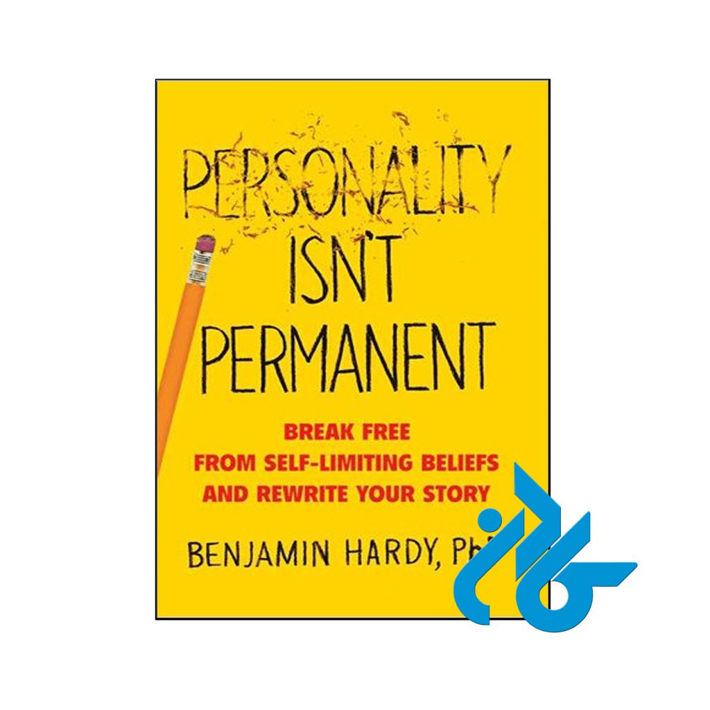 Personality Isn't Permanent