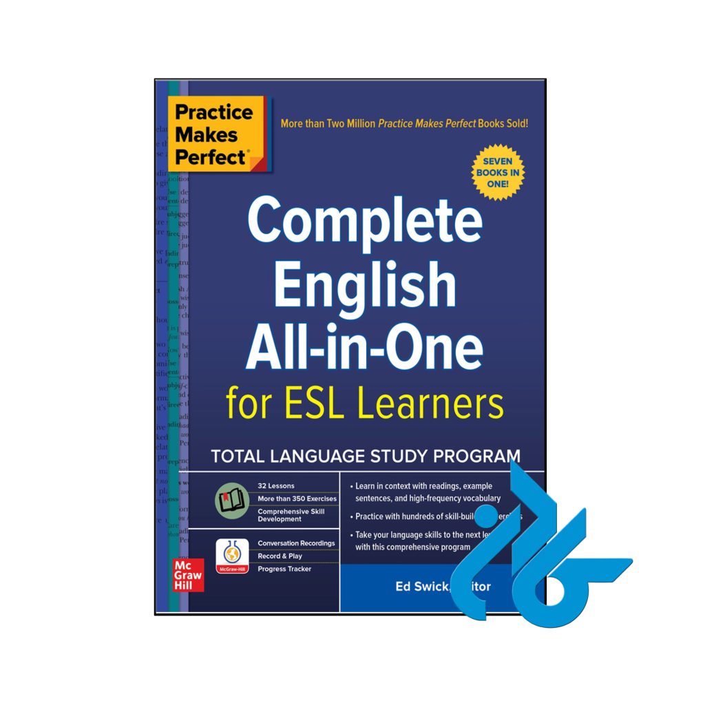 Complete English All-in-One for ESL Learners