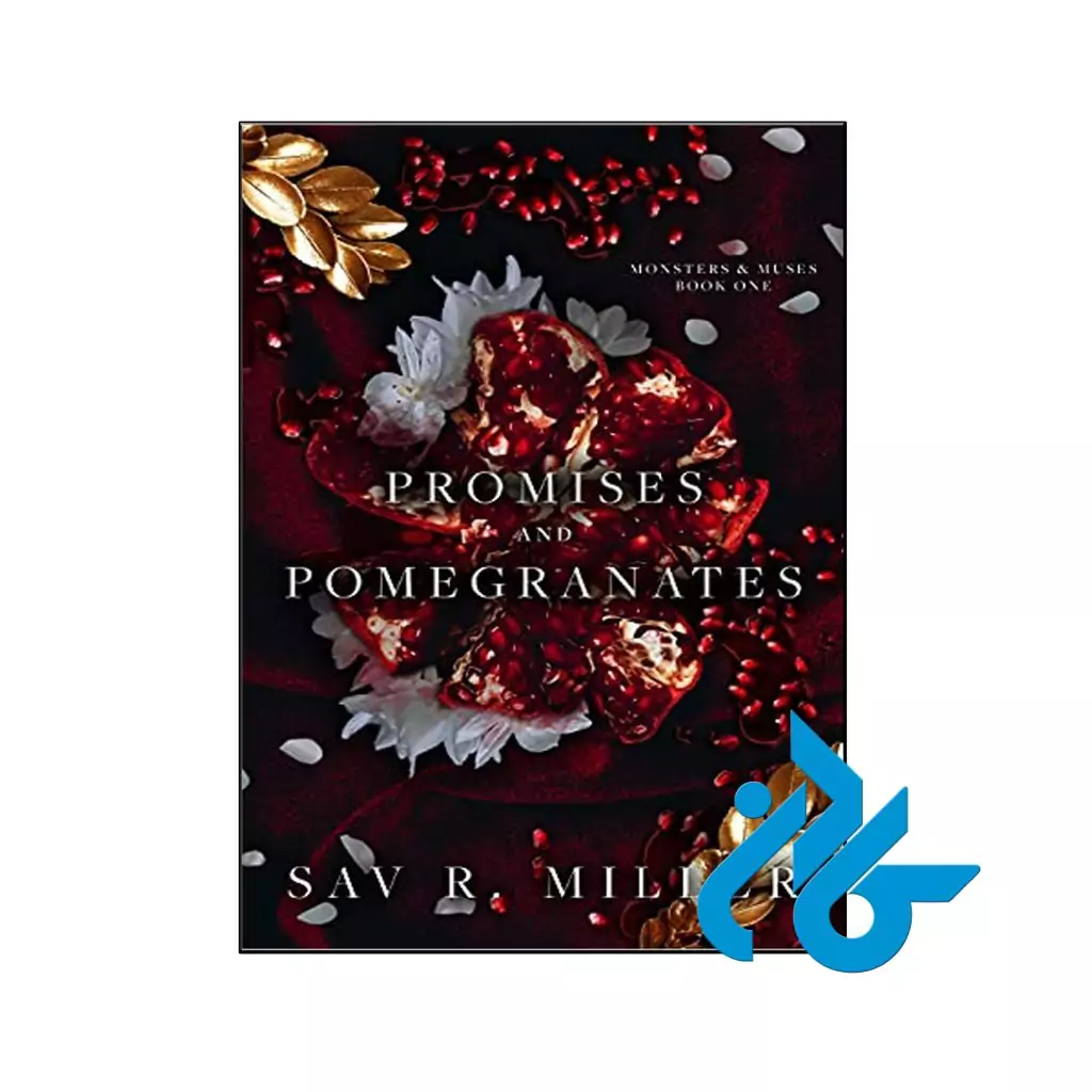 Promises and Pomegranates