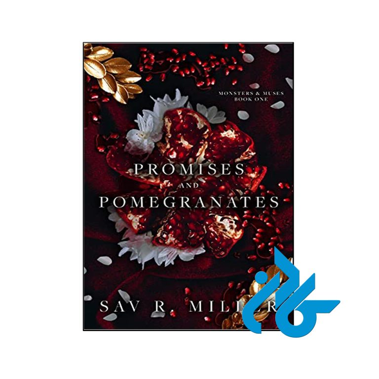 kal anderson promises and pomegranates