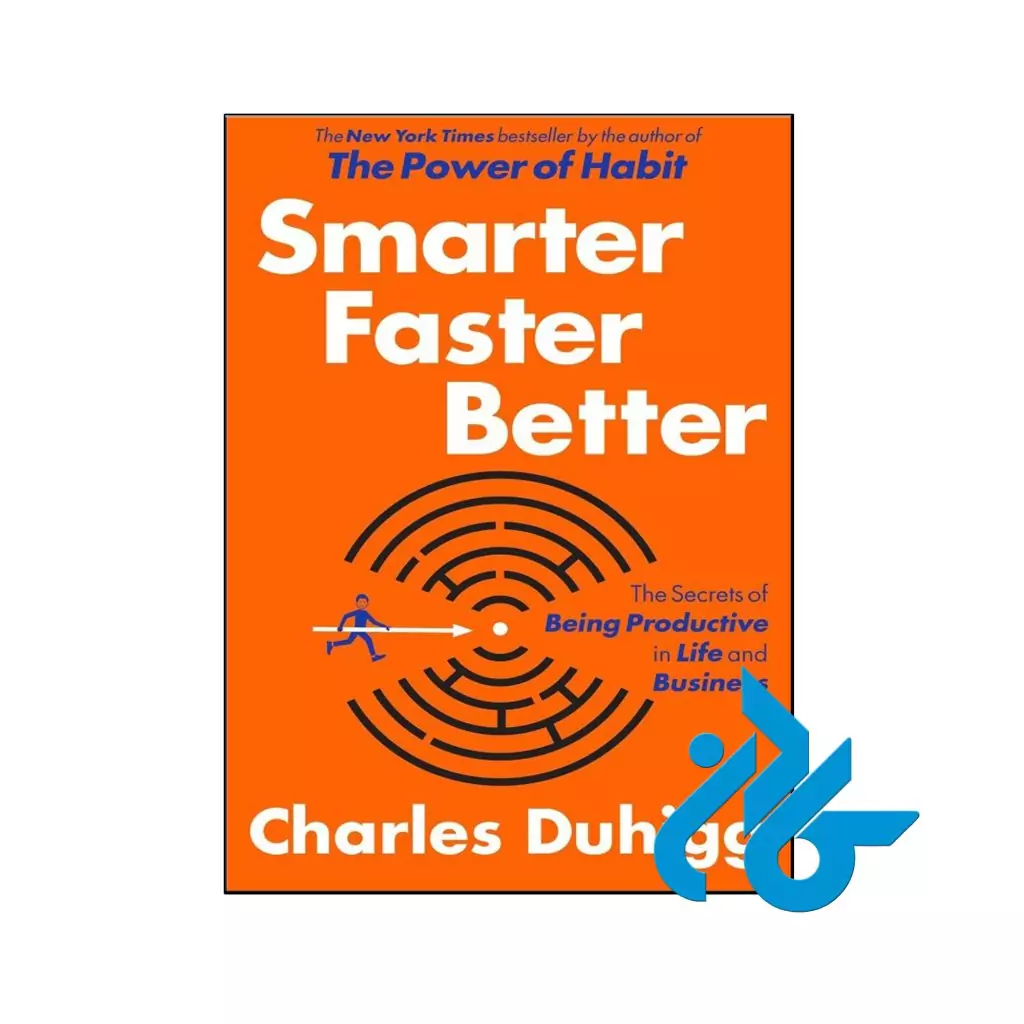 Smarter Faster Better