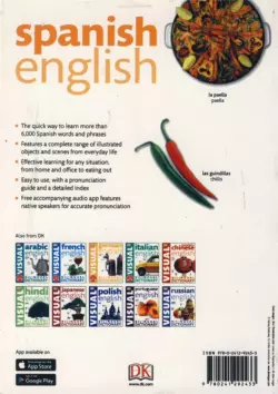 کتاب Spanish English bilingual visual dictionary - تصویر 2
