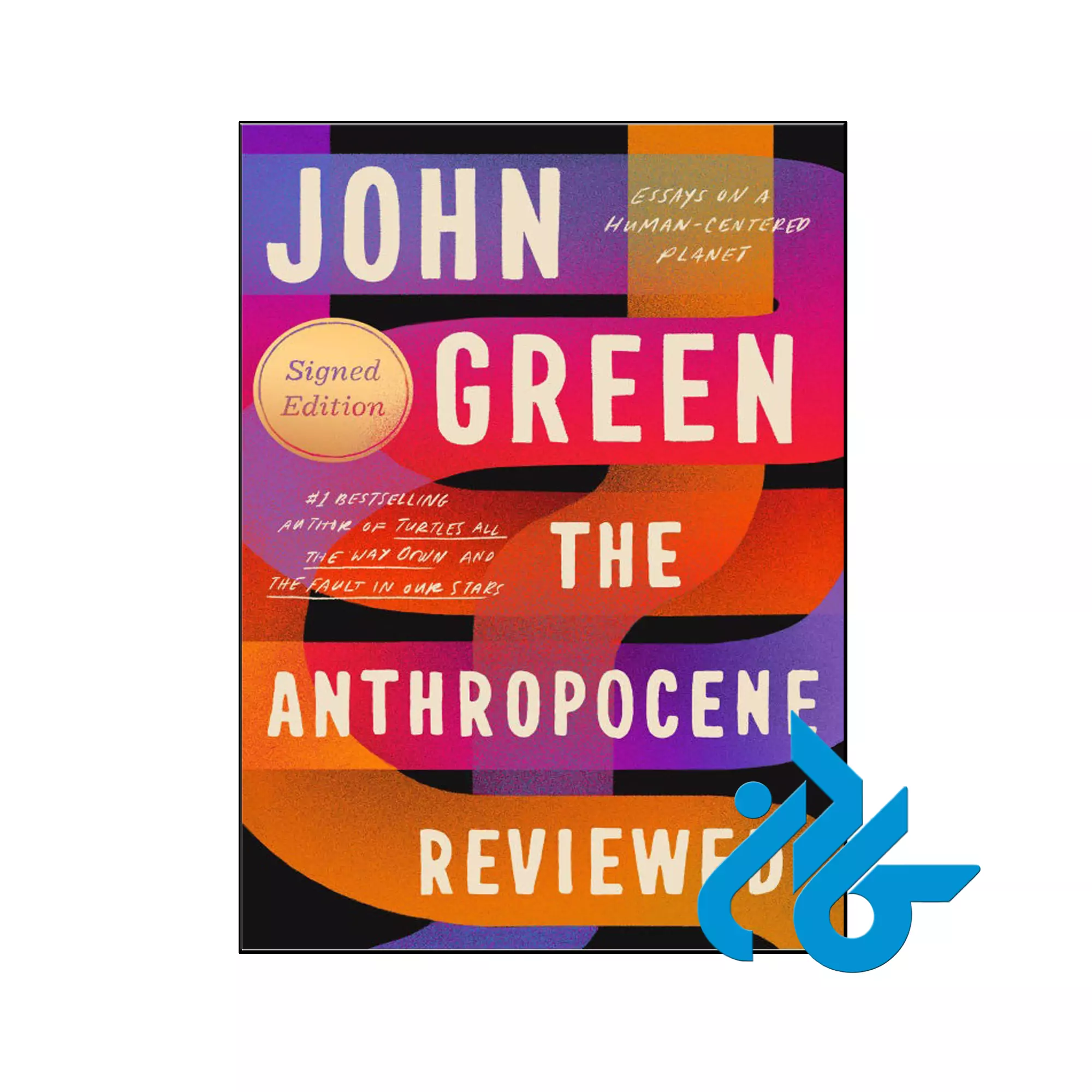 The Anthropocene Reviewed The Anthropocene Reviewed