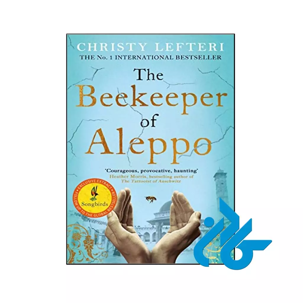 The Beekeeper of Aleppo