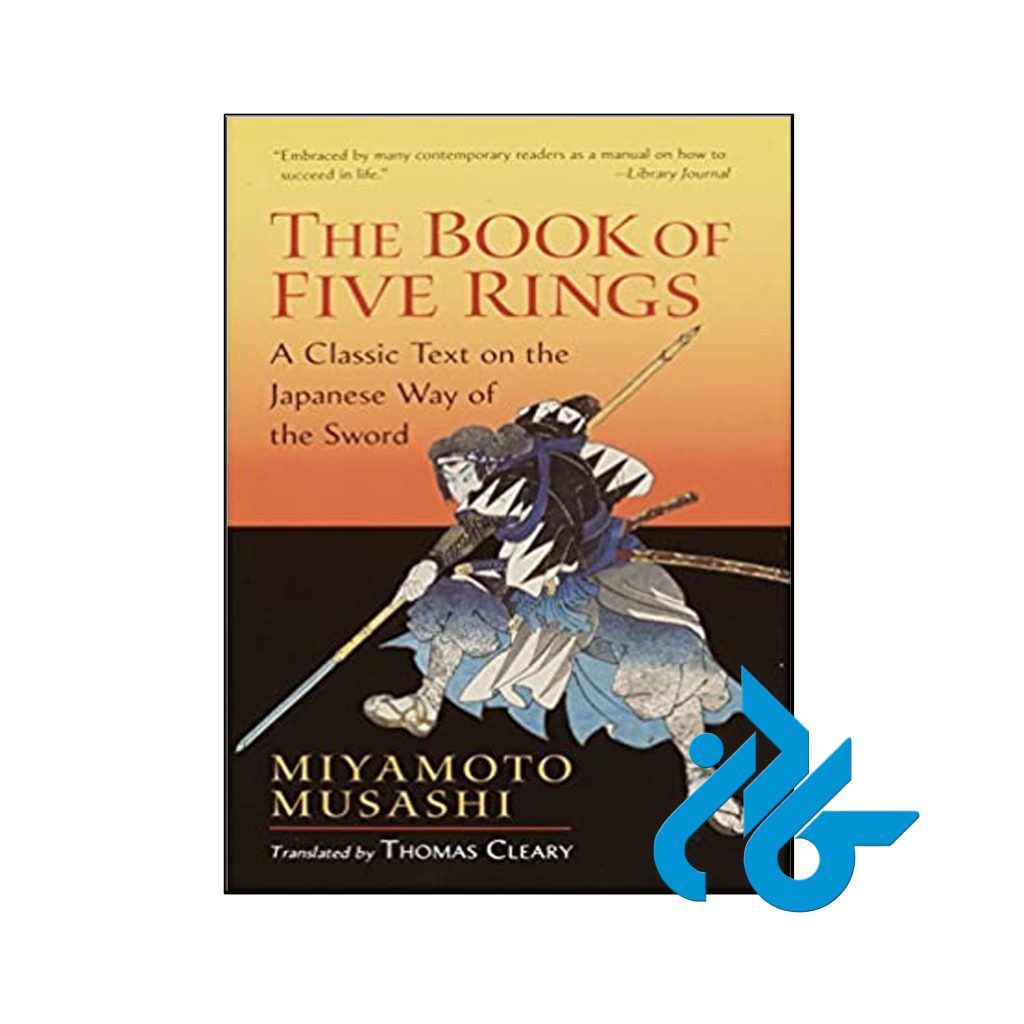 The Book of Five Rings
