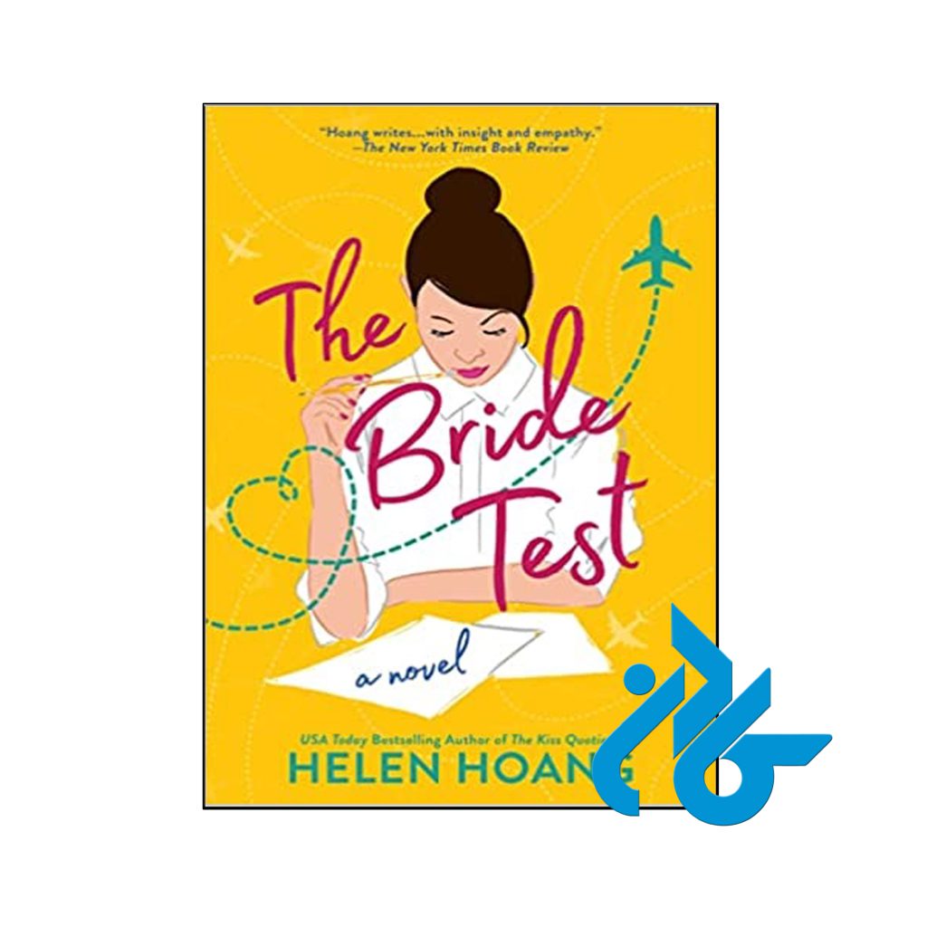 The Bride Test