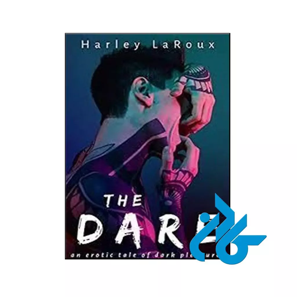 خرید و قیمت کتاب The Dare از فروشگاه کادن