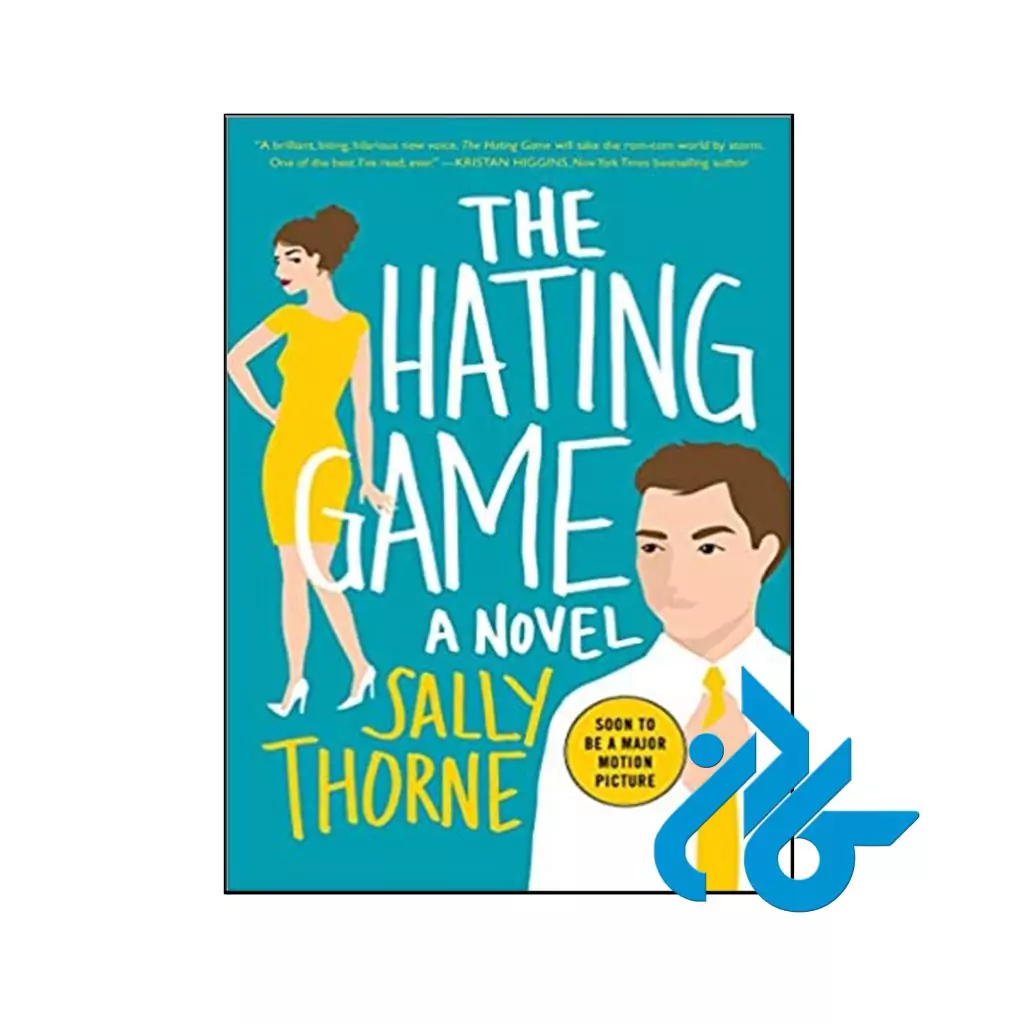 The Hating Game