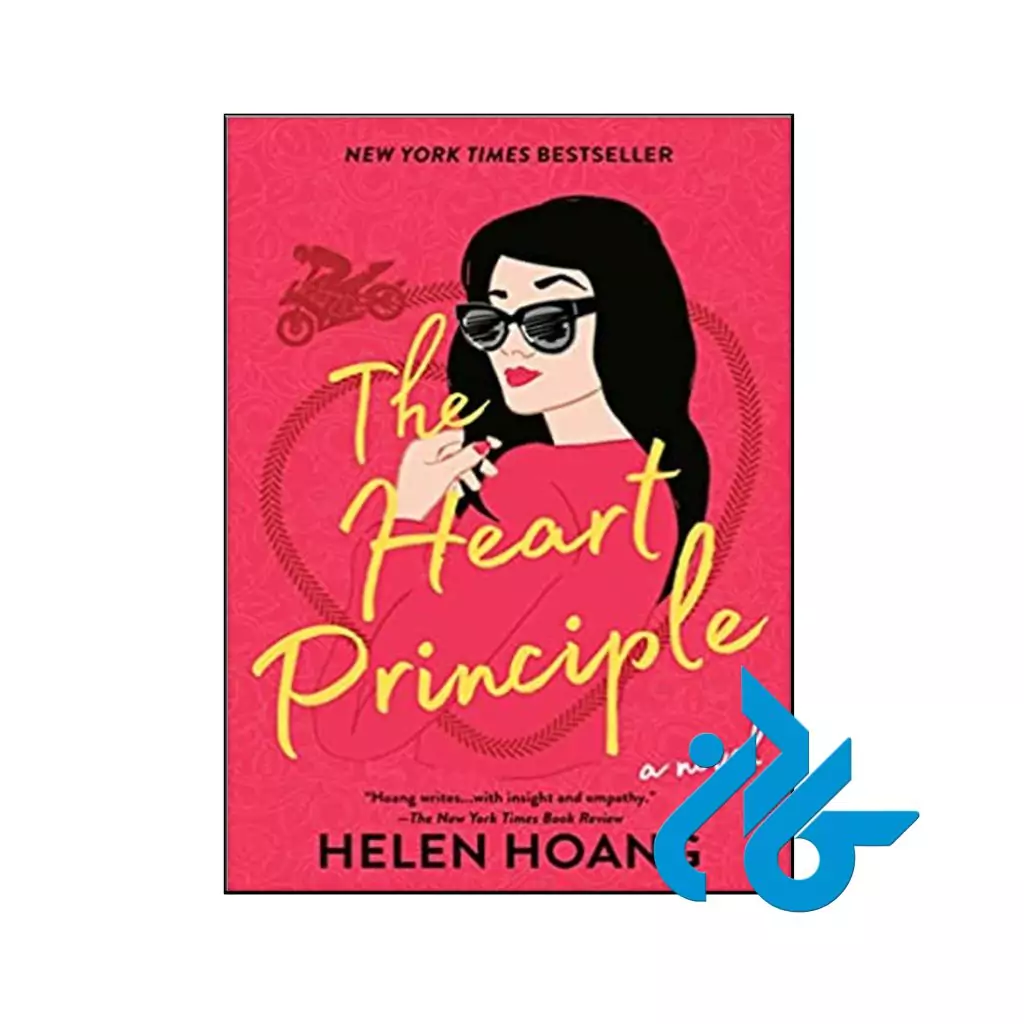 The Heart Principle