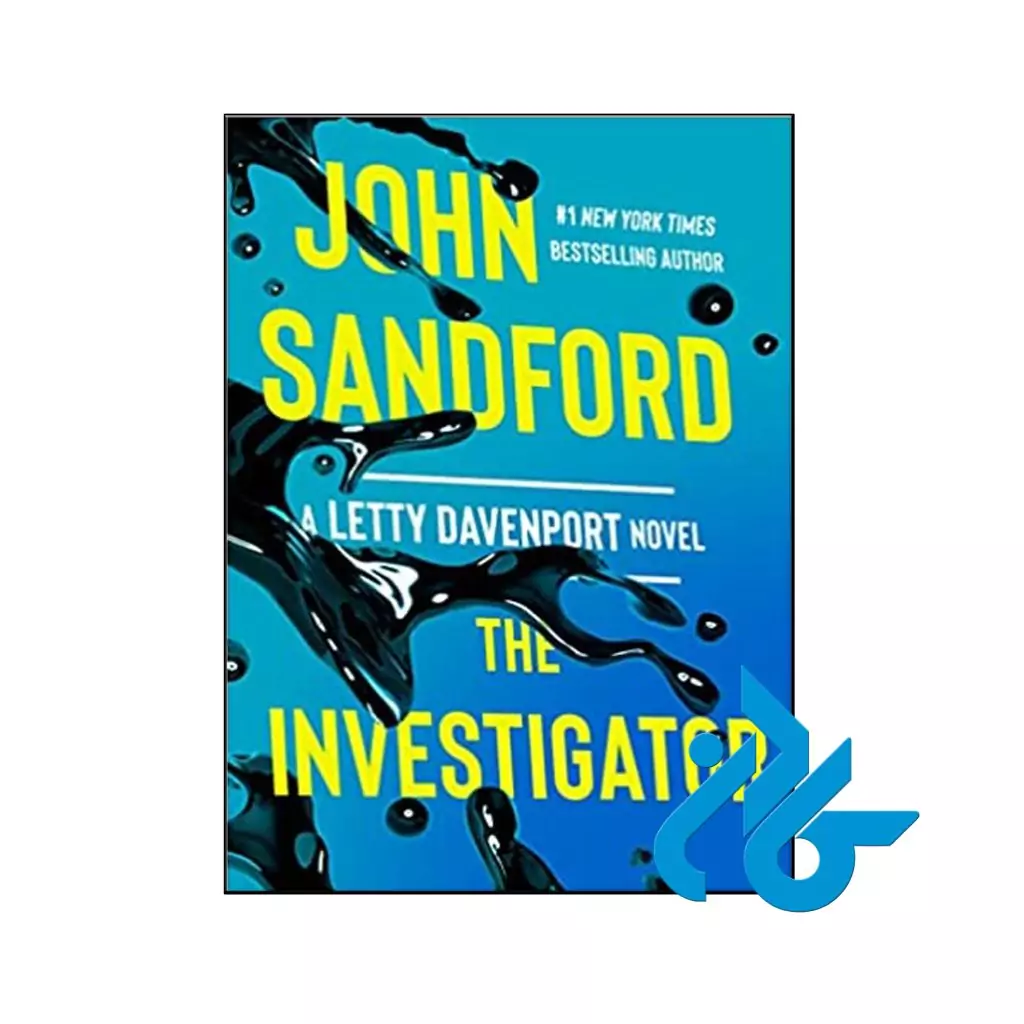 The Investigator