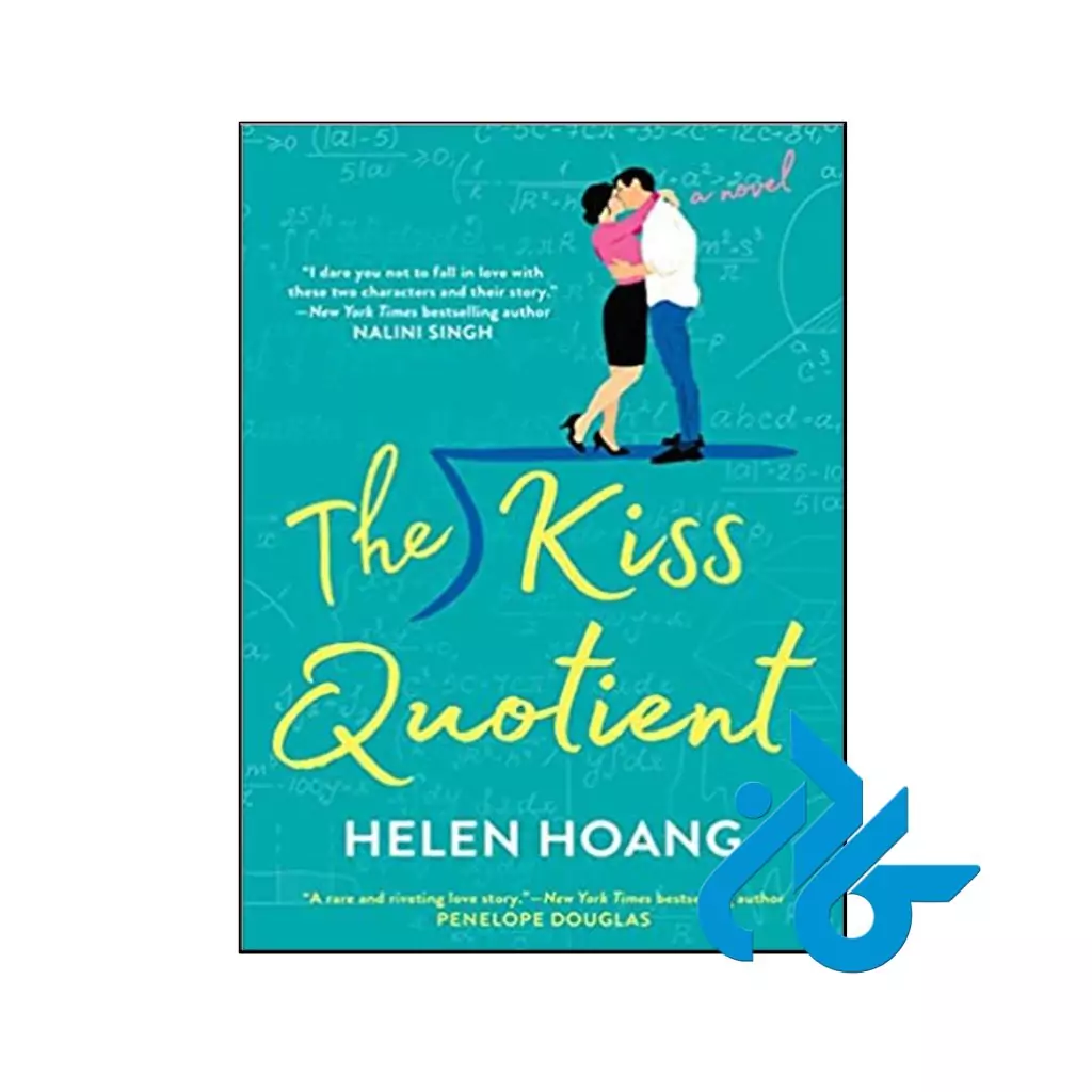 The Kiss Quotient