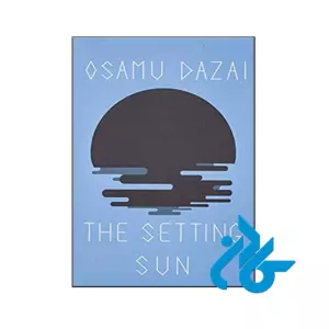 The Setting Sun