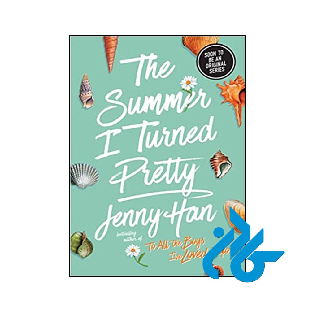 The Summer I Turned Pretty