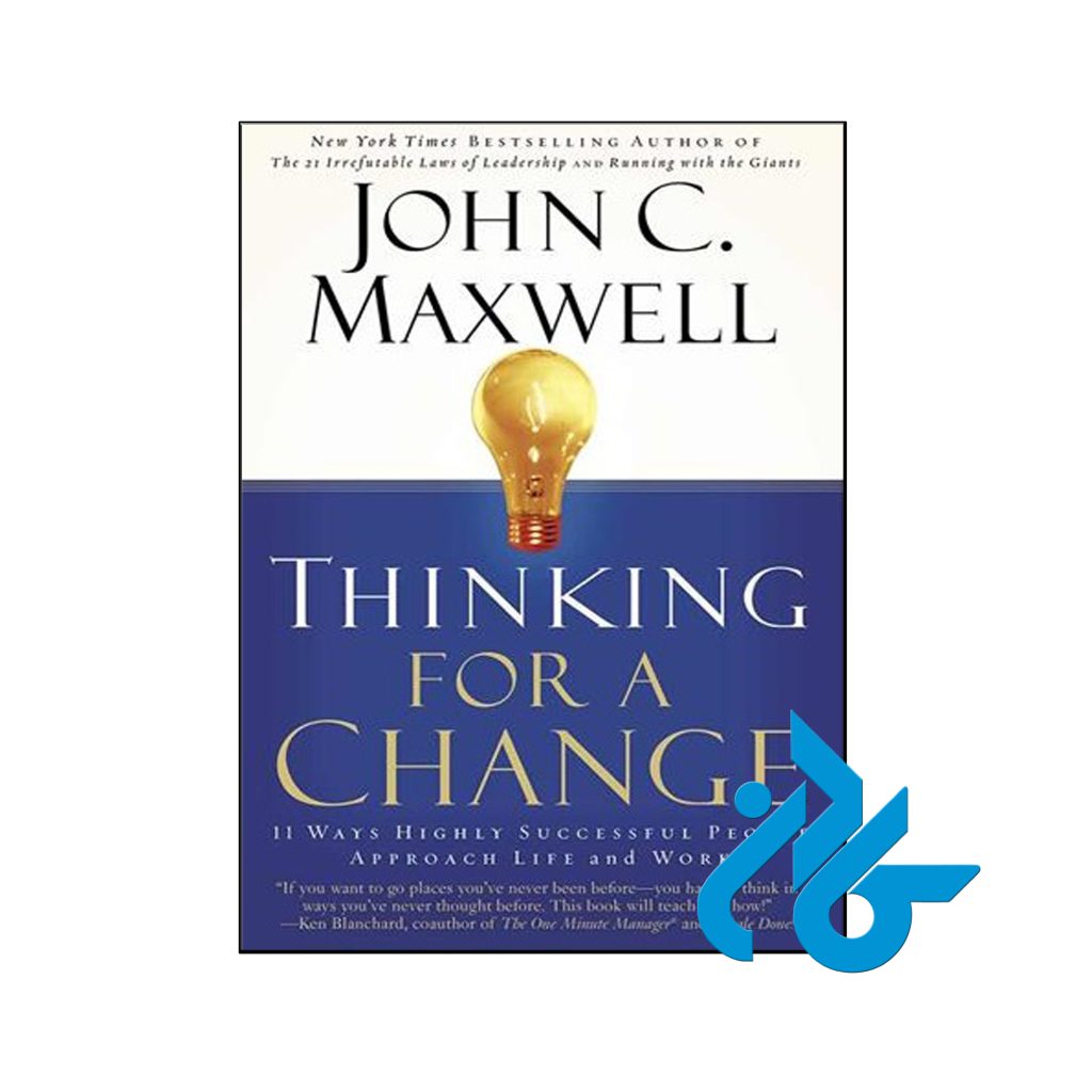 Thinking for a Change