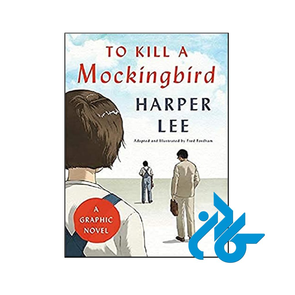 To Kill a Mockingbird