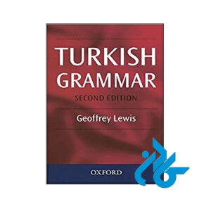 Turkish Grammar 2nd
