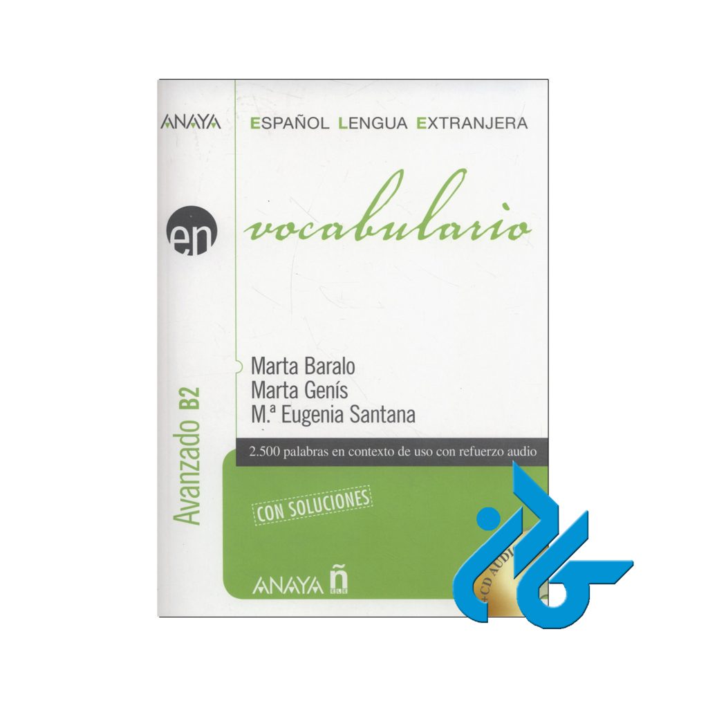 Vocabulario Nivel Avanzado B2