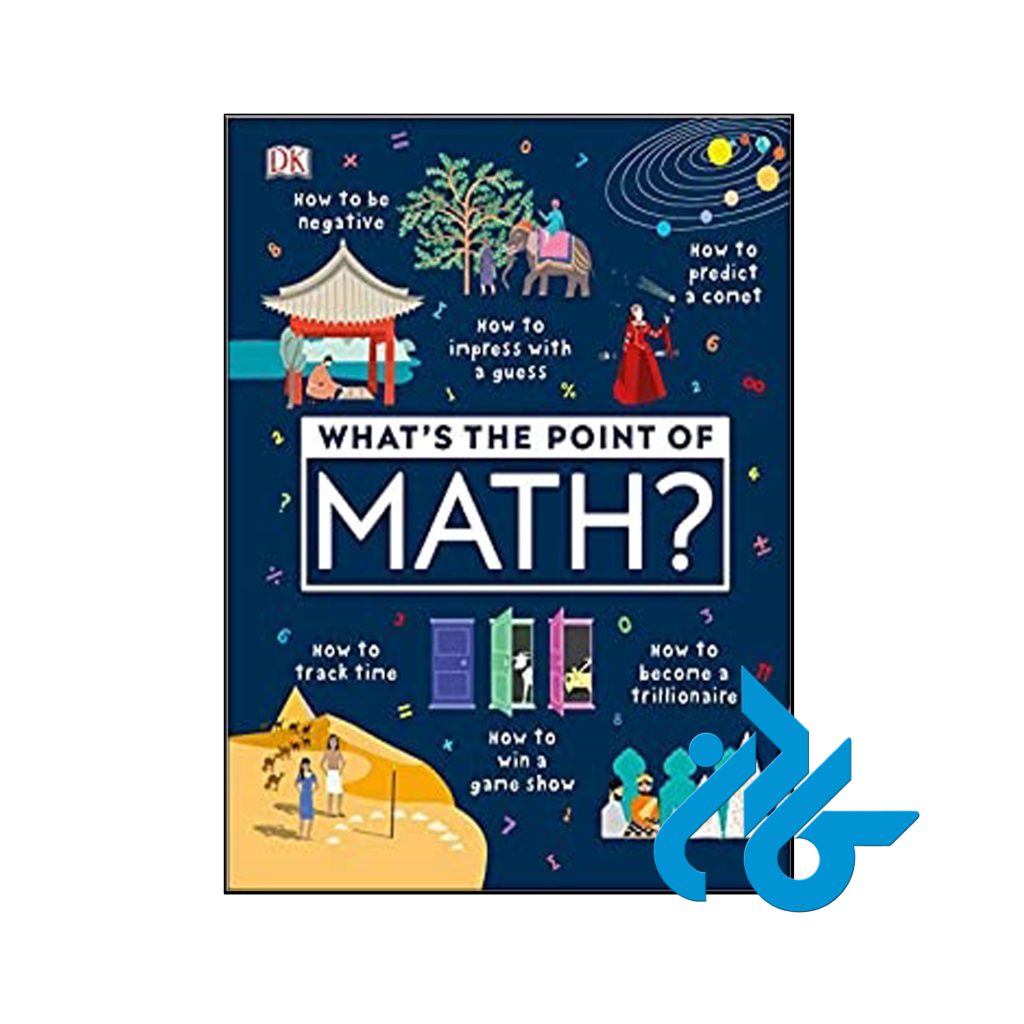 What's the Point of Math