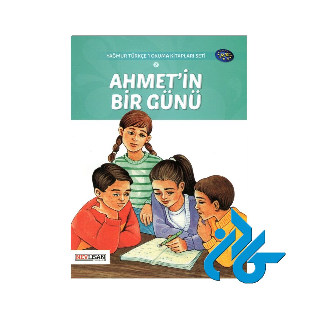 ahmetin bir gunu