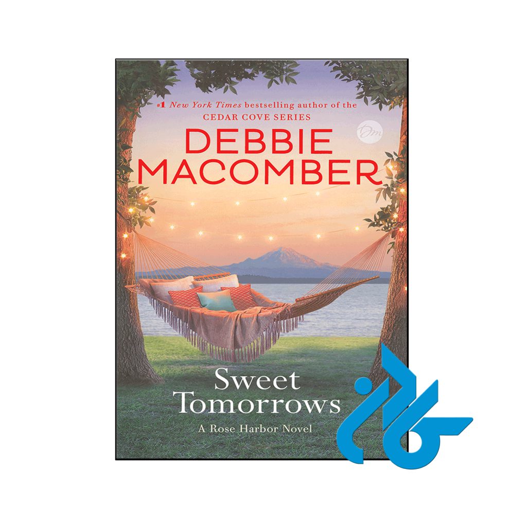 خرید کتاب فردای شیرین