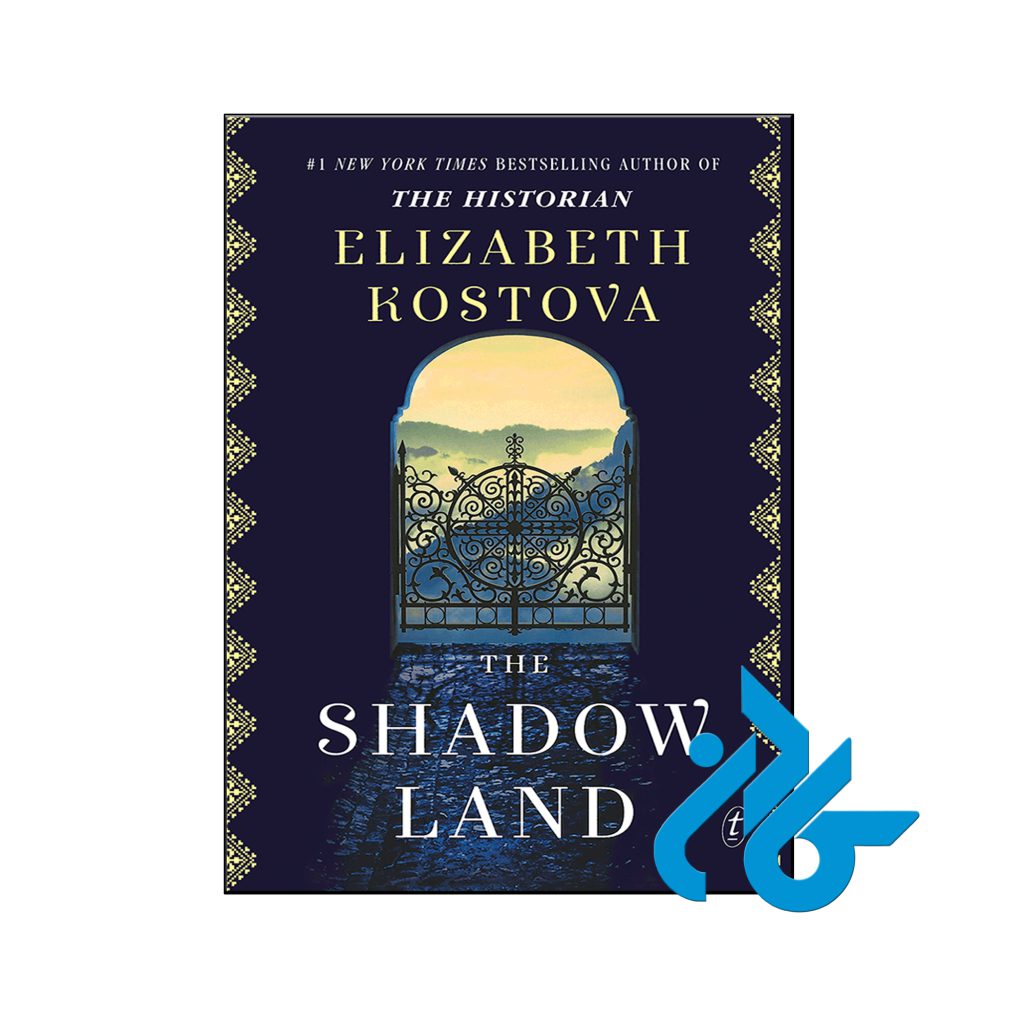 خرید کتاب سرزمین سایه