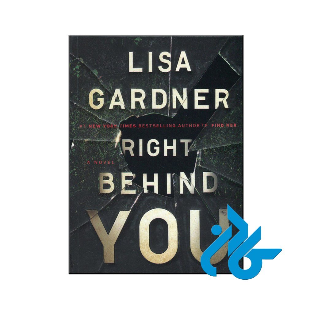 خرید کتاب درست پشت سر تو