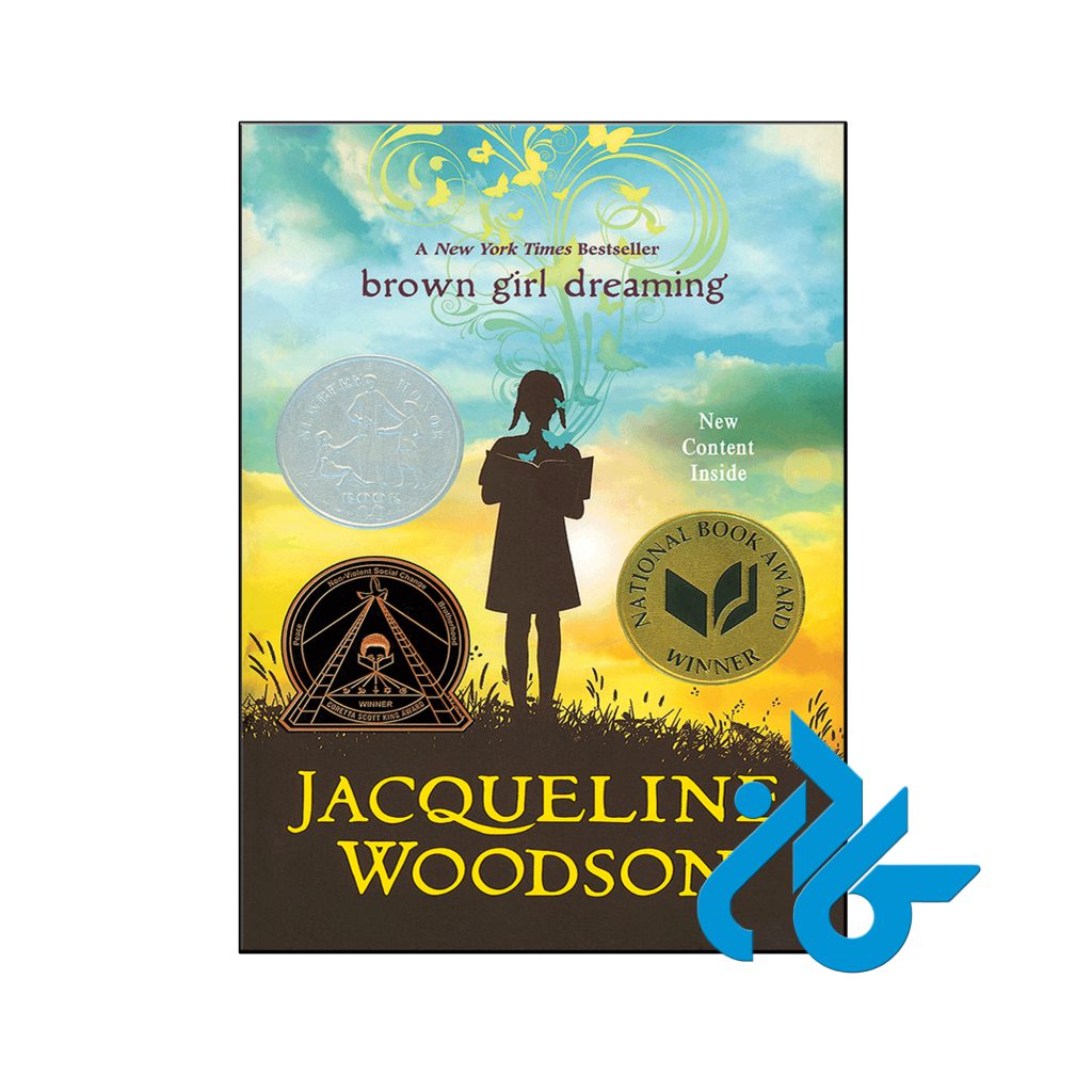 خرید کتاب رویای دختر قهوه ای