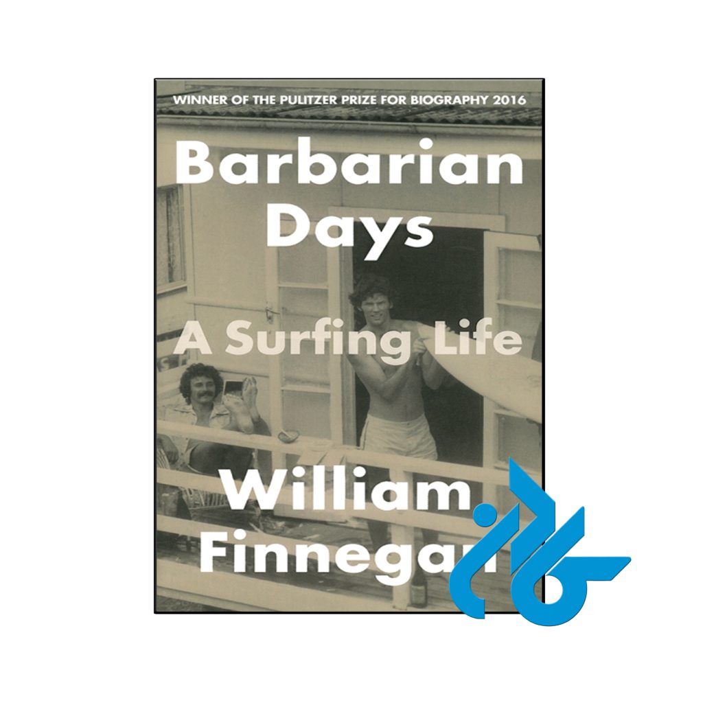 خرید کتاب روزهای بربریت