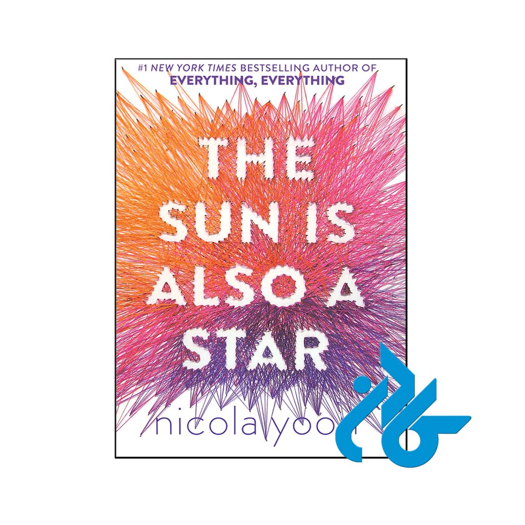 خرید کتاب خورشید هم یک ستاره است