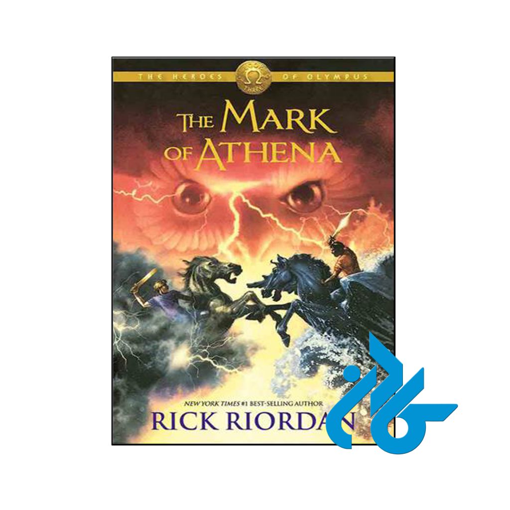 خرید کتاب نشان آتنا