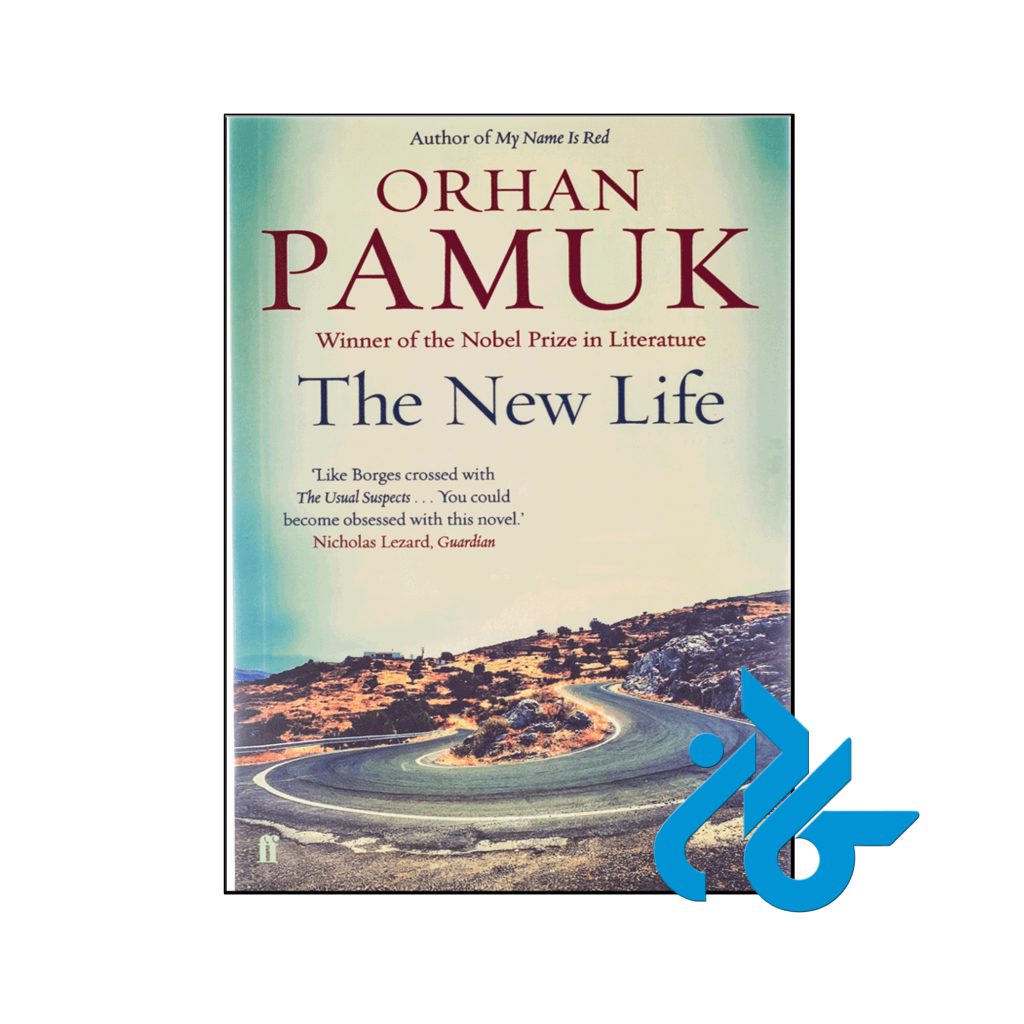  خرید کتاب زندگی نو