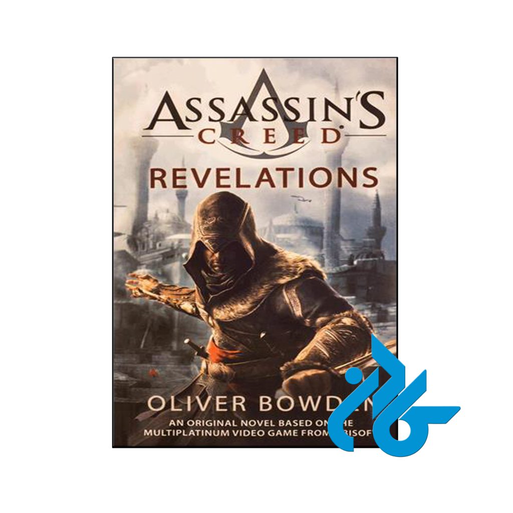 خرید کتاب افشاگری ها