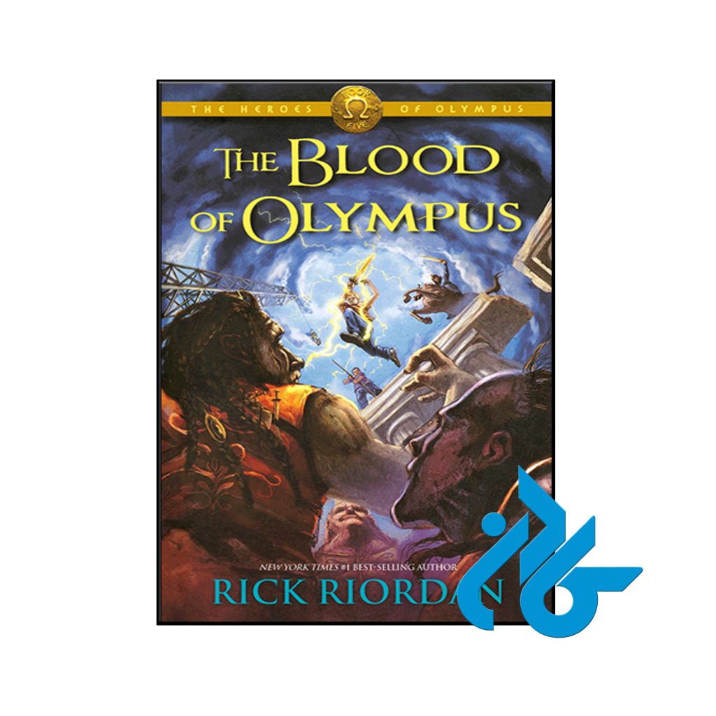 خرید کتاب خون المپ