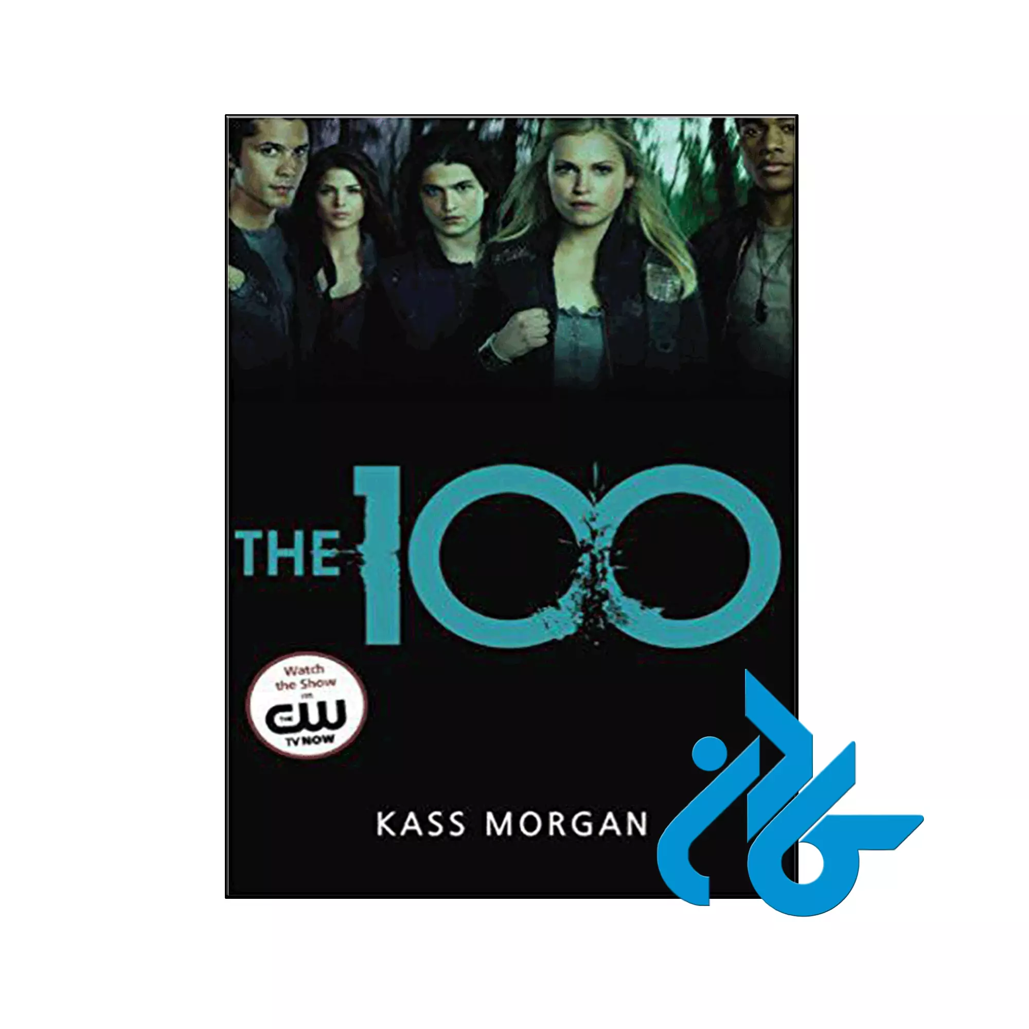 ghfde خرید کتاب The 100 - The 100 1