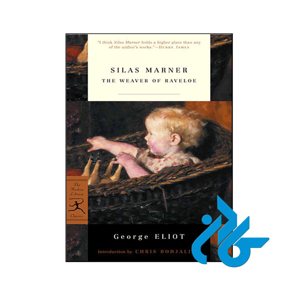 خرید کتاب سیلاس مارنر Silas Marner