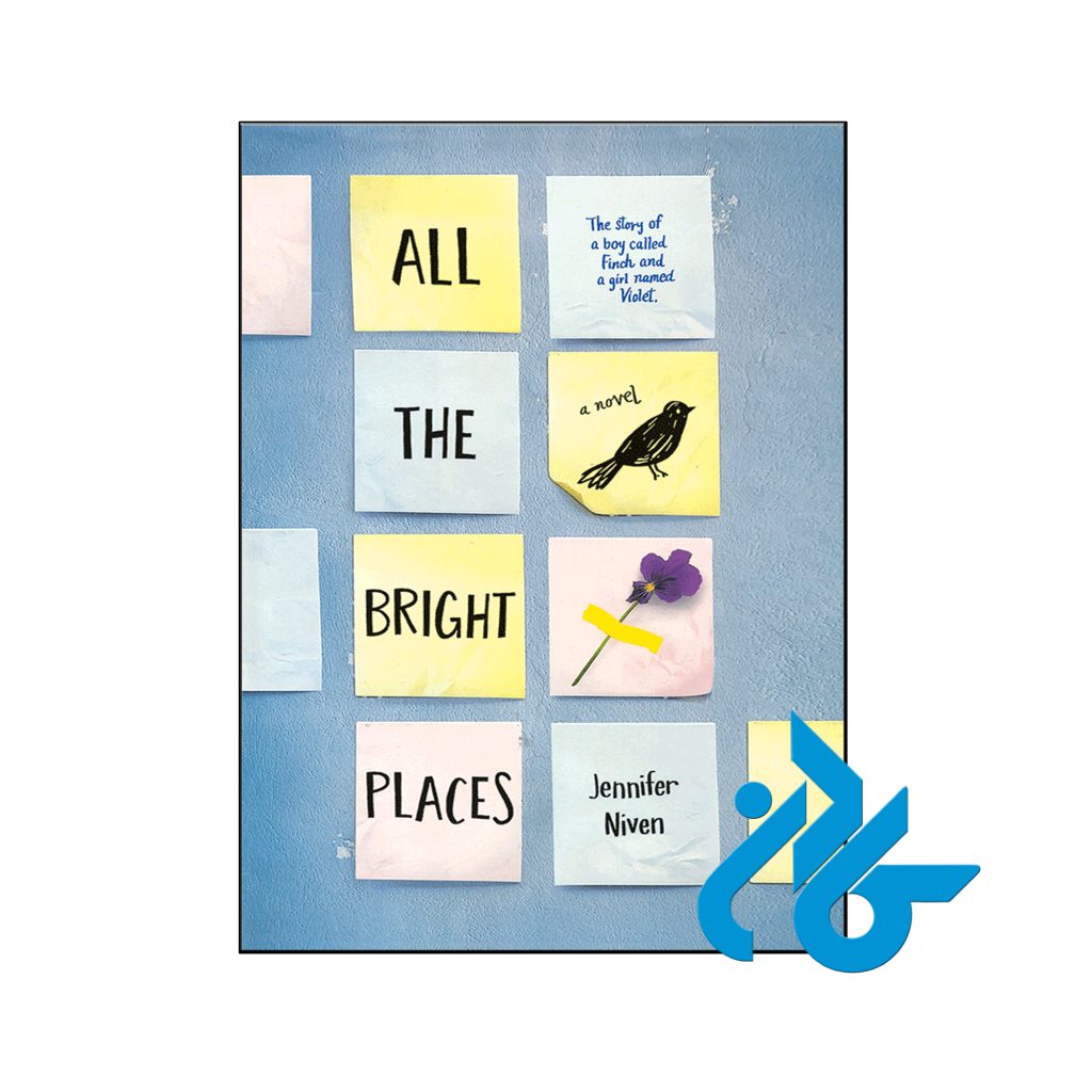 خرید کتاب جایی که عاشق بودیم All the Bright Places
